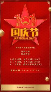 詩(shī)畫(huà)**